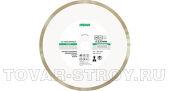 Диск "DISTAR" 1A1R HARD CERAMICS RP25T 115 х 1,3/1,0 х 8 х 22,2 мм
